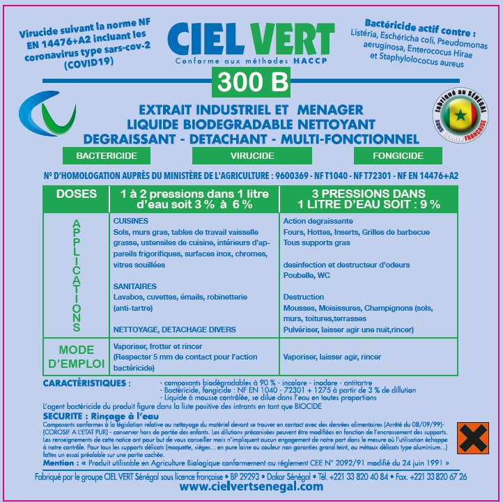 CV300B